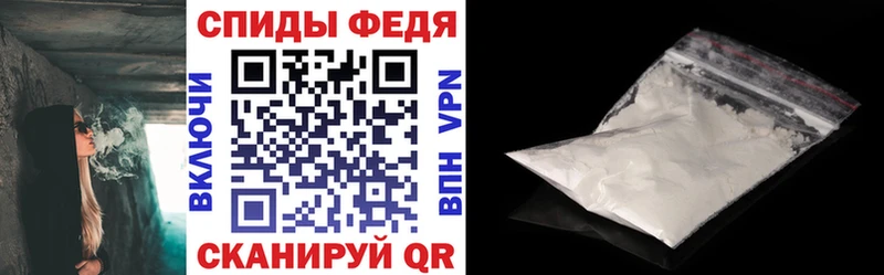 АМФЕТАМИН 98% Шиханы