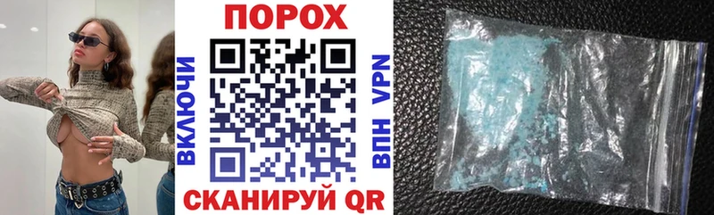 АМФ 97%  Шиханы 