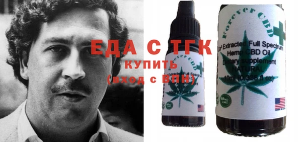 мдпв Нягань