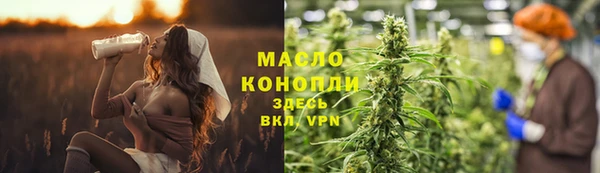 кокаин Абдулино