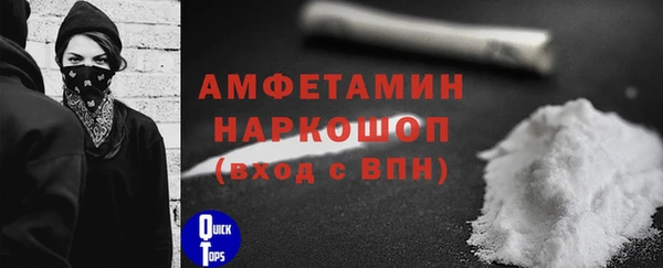 мдпв Нягань