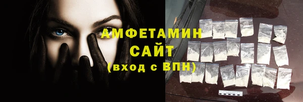 мефедрон Няндома