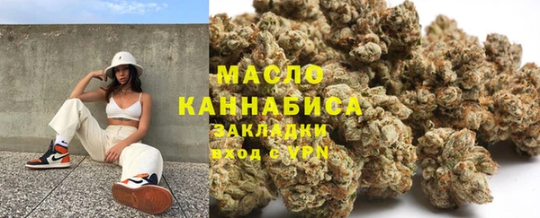 мефедрон Няндома