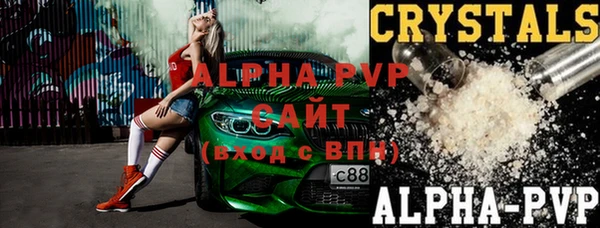 кокаин Абдулино