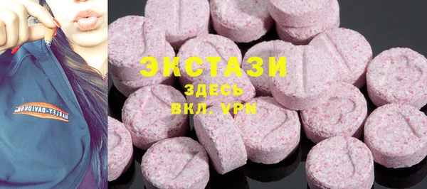 мдпв Нягань