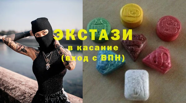 ешки Абаза