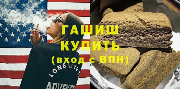 ешки Абаза