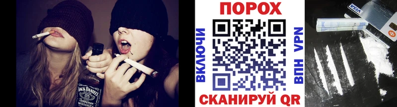 Метамфетамин витя Шиханы